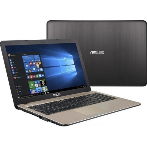 ASUS X541UV-GO607 i5-7200U 15,6" / 4GB DDR4 / 1TB HDD / 2GB GT 920MX /  FreeDos - BizdeHesapli.Com